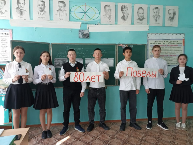 Разговор о важном.